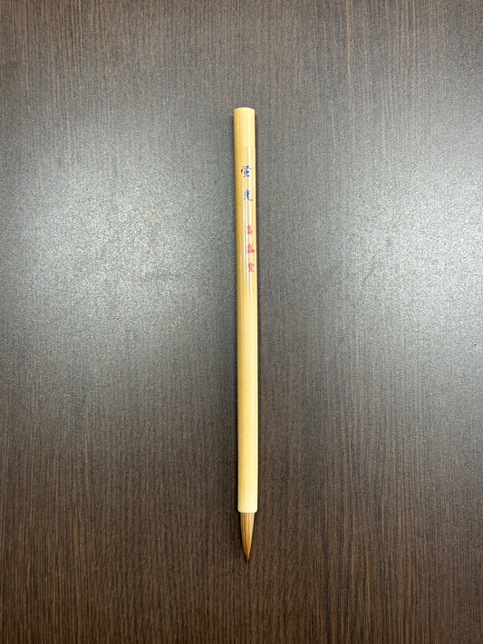 蛍光