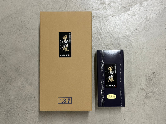 祥碩堂 墨耀 濃墨液
