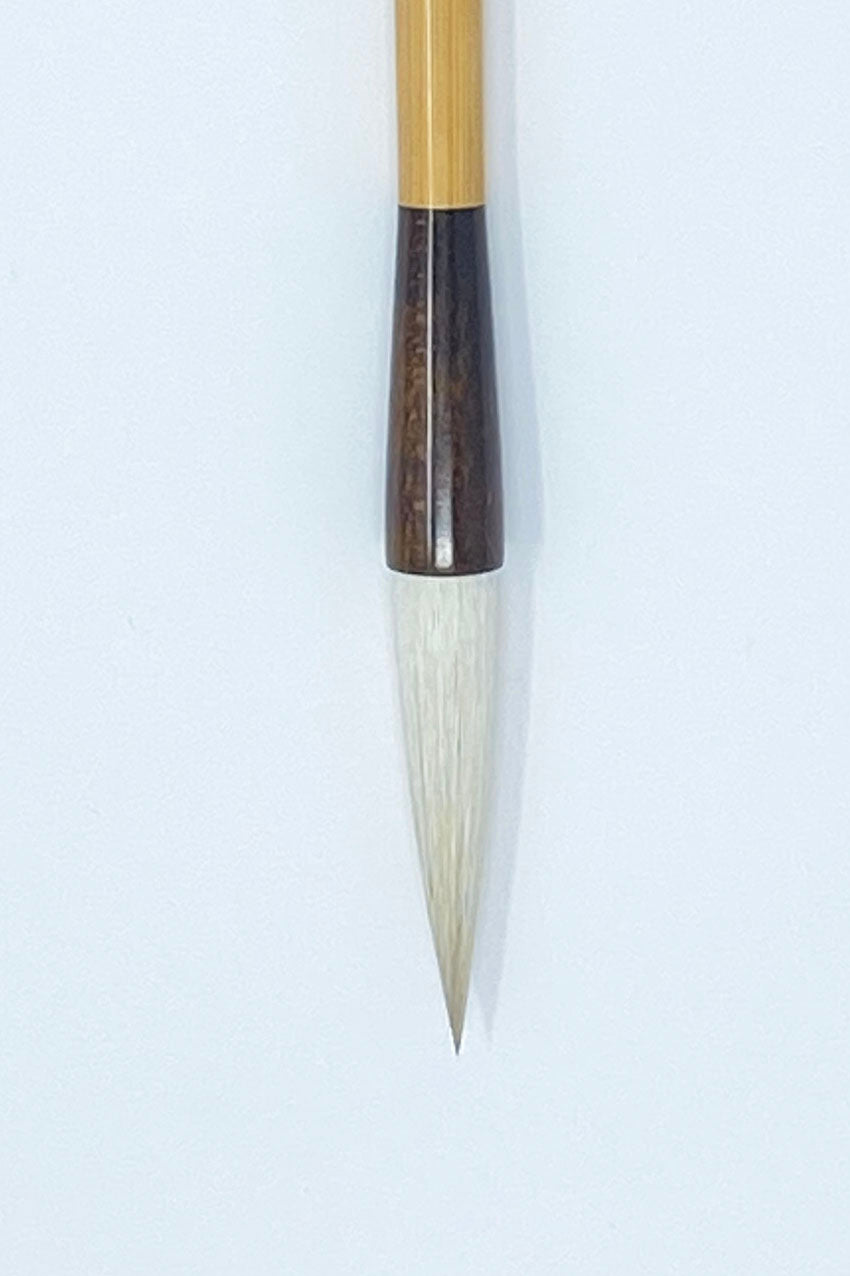 兼毫 貢品【七分・六分・特大・大・中・小・小々・極小】