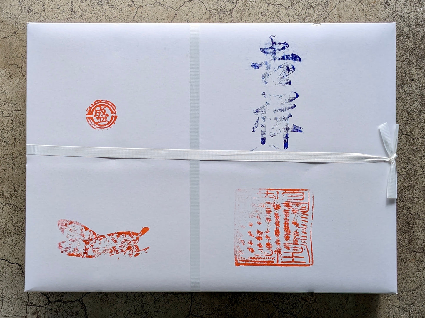 吉祥
