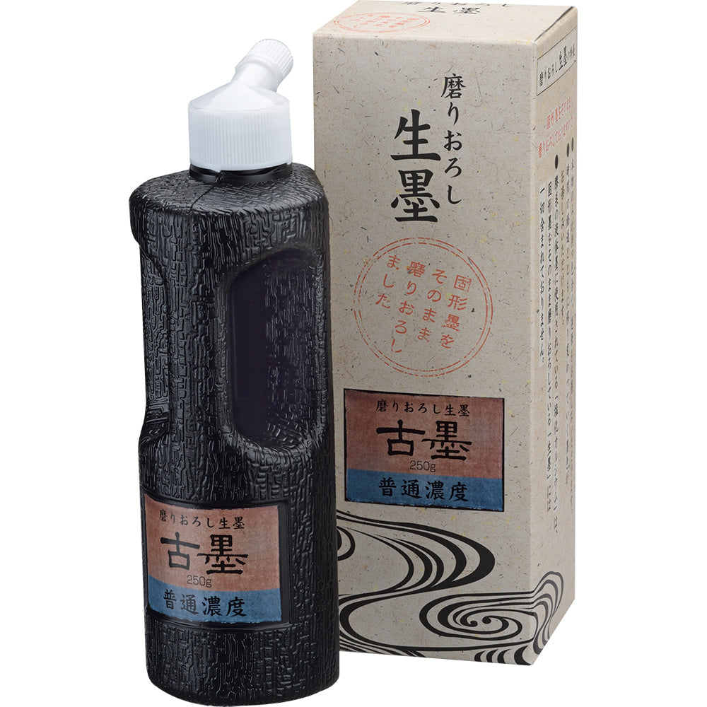磨りおろし生墨 古墨 普通濃度