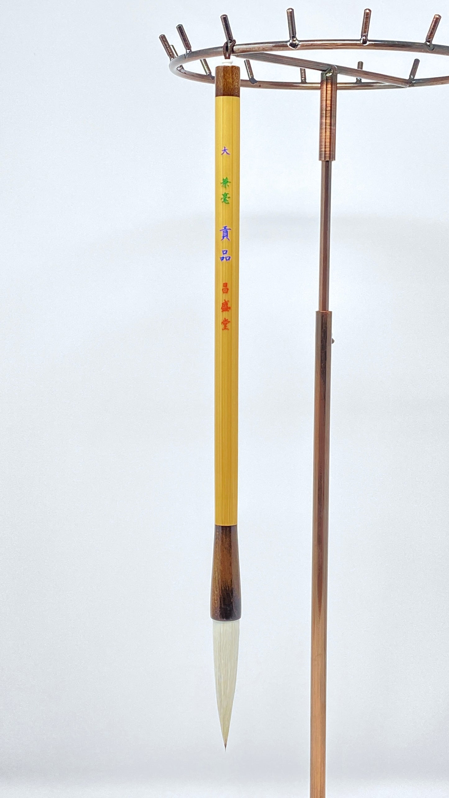 兼毫 貢品【七分・六分・特大・大・中・小・小々・極小】