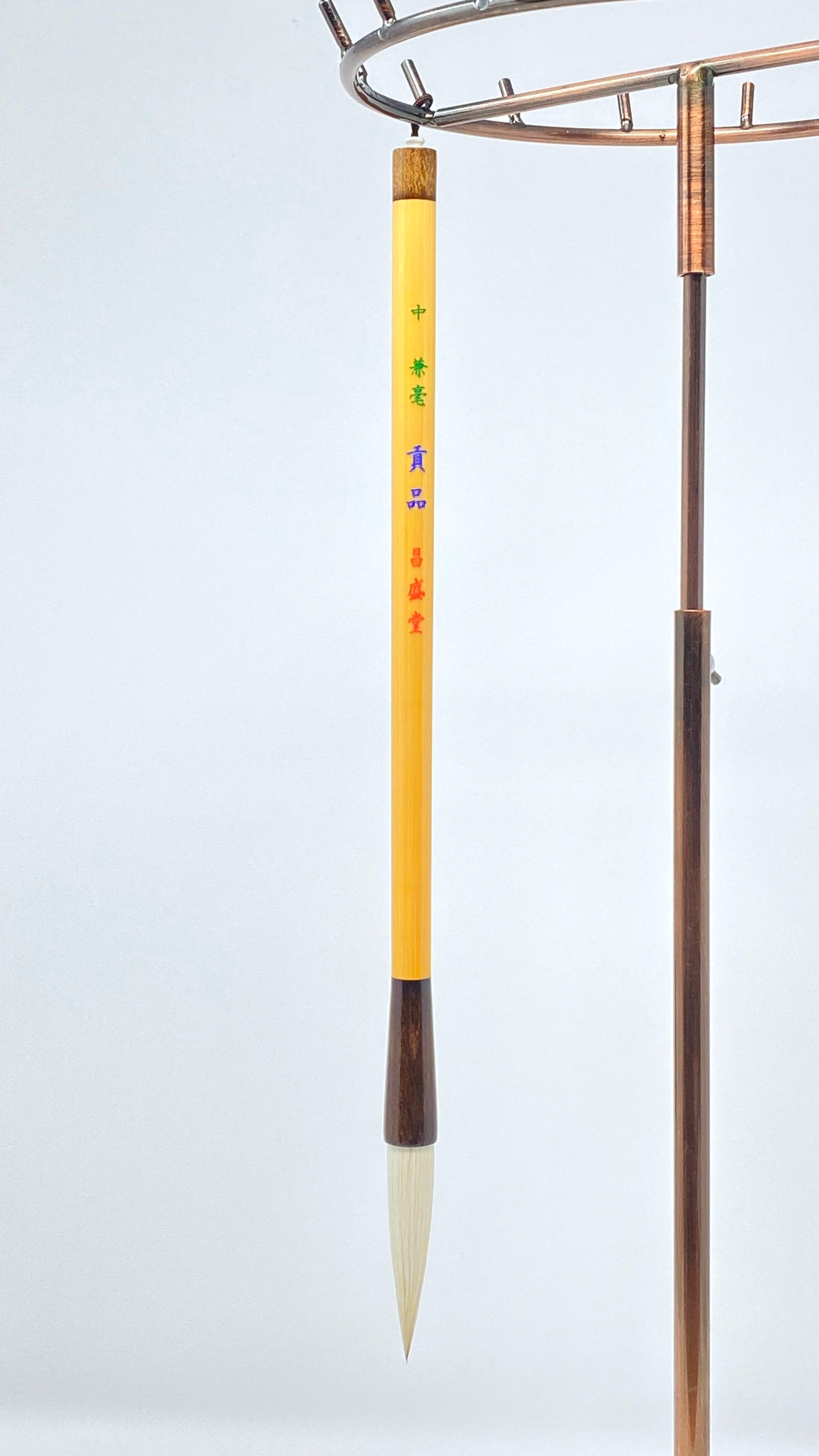 兼毫 貢品【七分・六分・特大・大・中・小・小々・極小】
