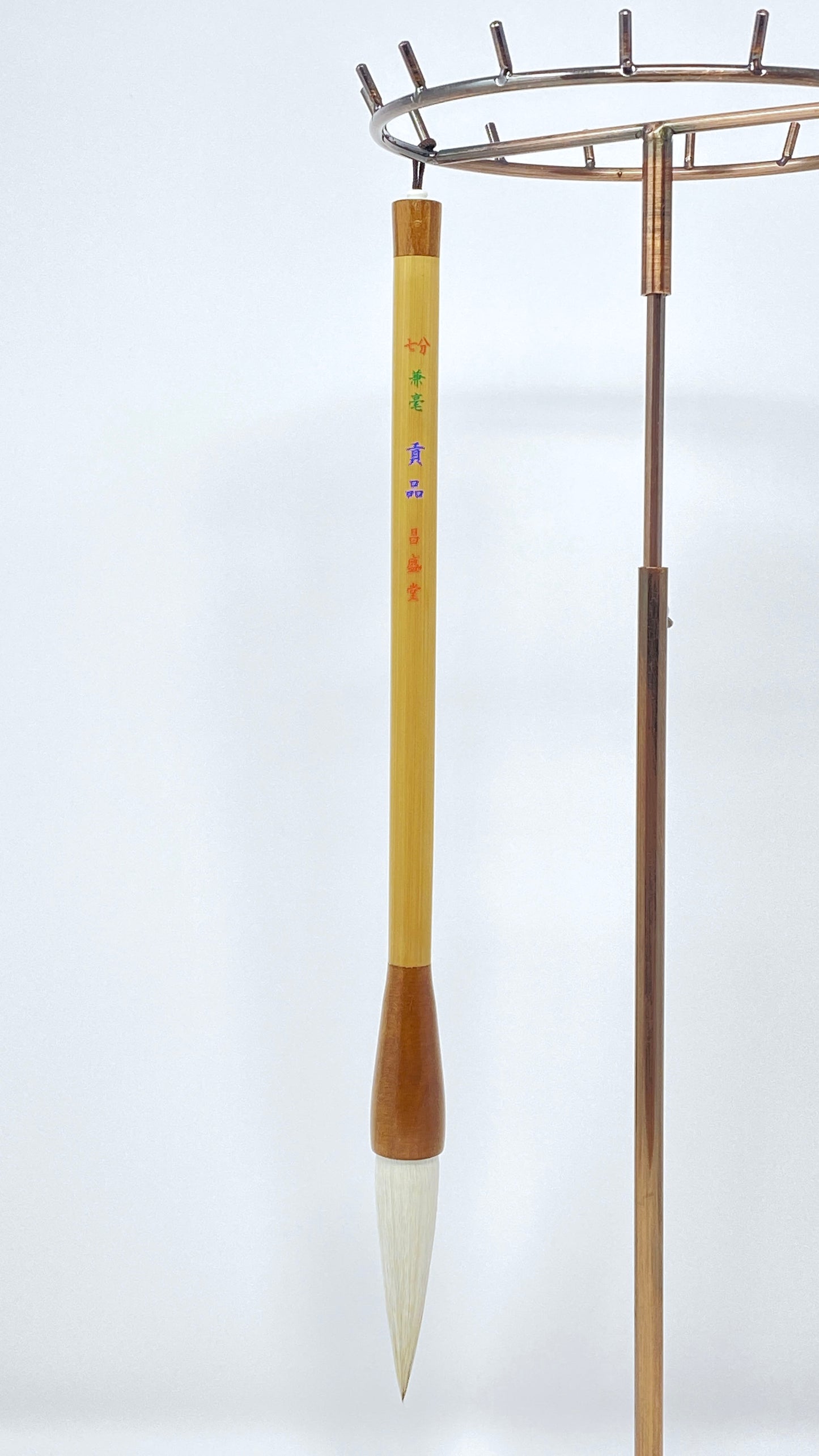 兼毫 貢品【七分・六分・特大・大・中・小・小々・極小】
