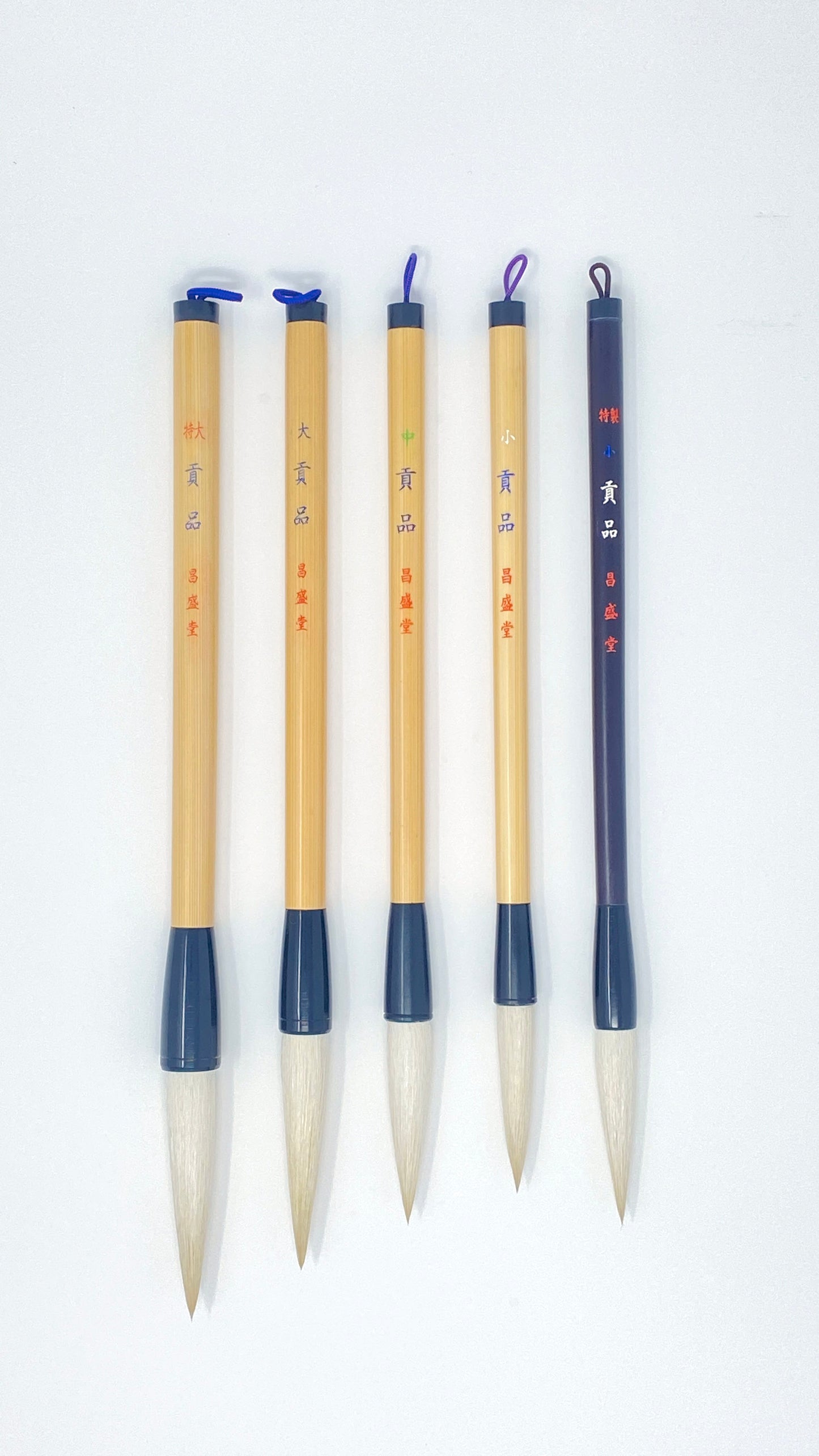 貢品【特大・大・中・小・特製 小】