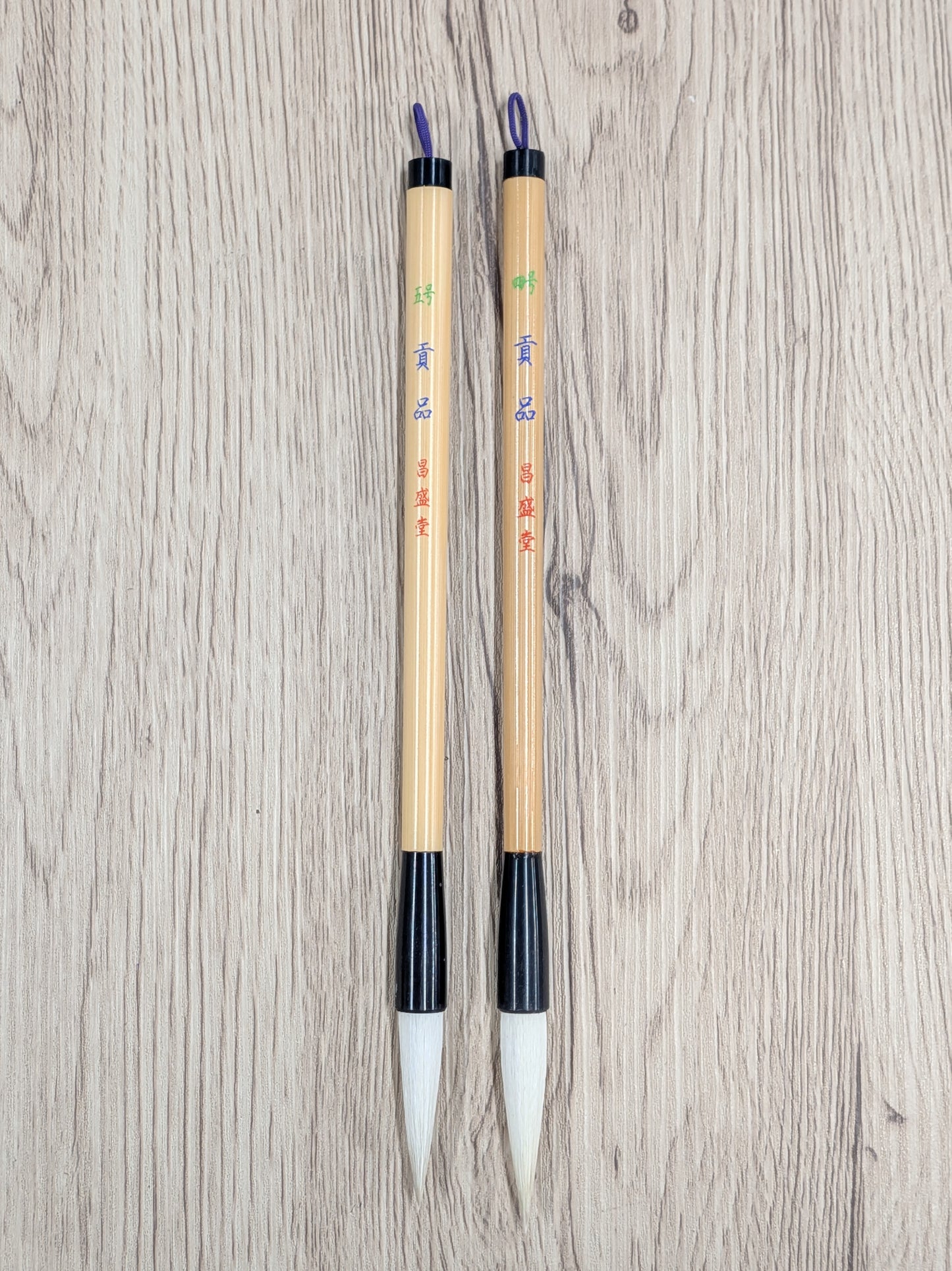 貢品【4号・5号】