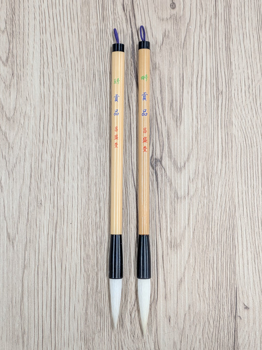 貢品【4号・5号】