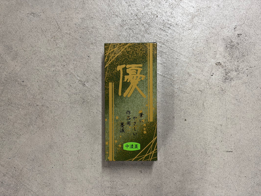 祥碩堂 優 中濃墨