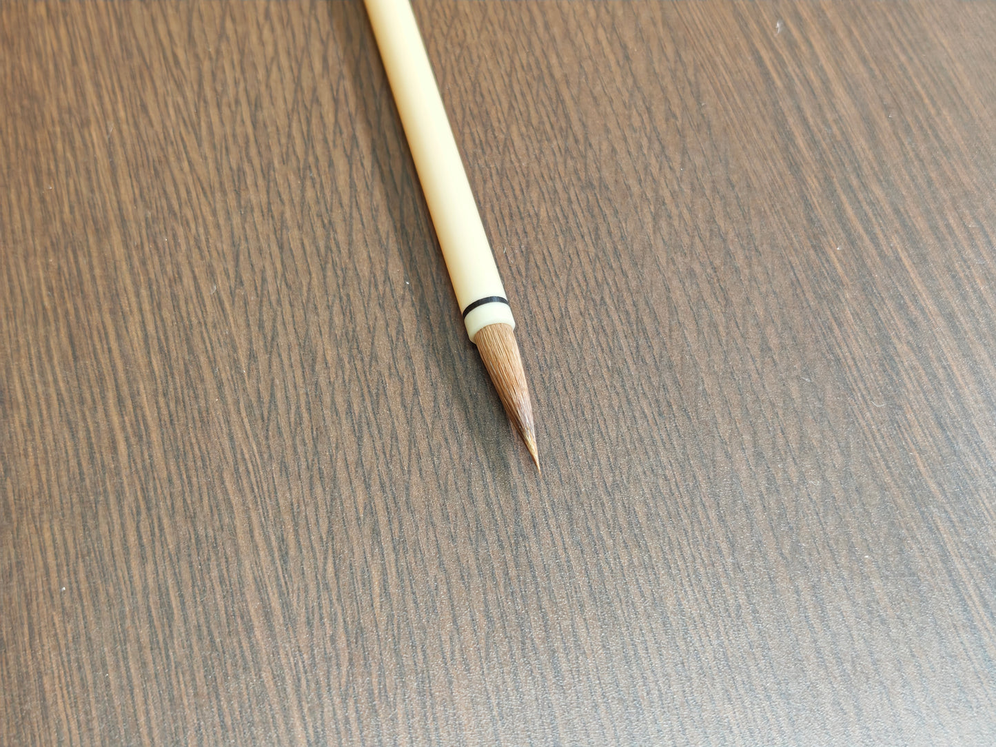 子天狗