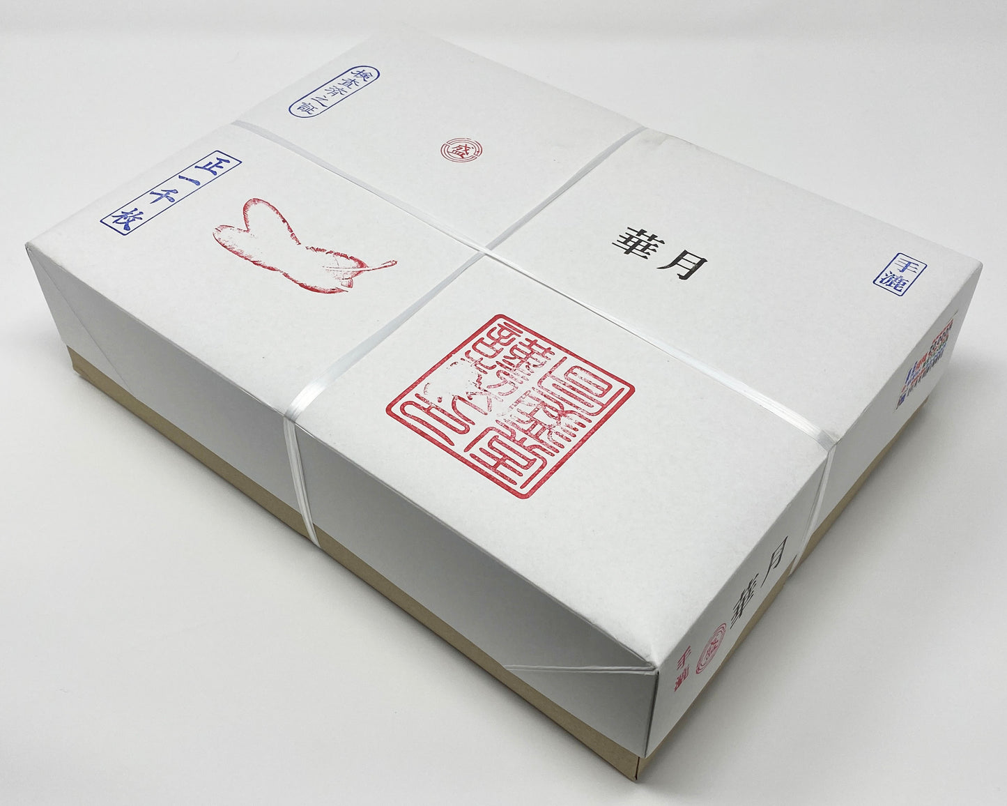華月