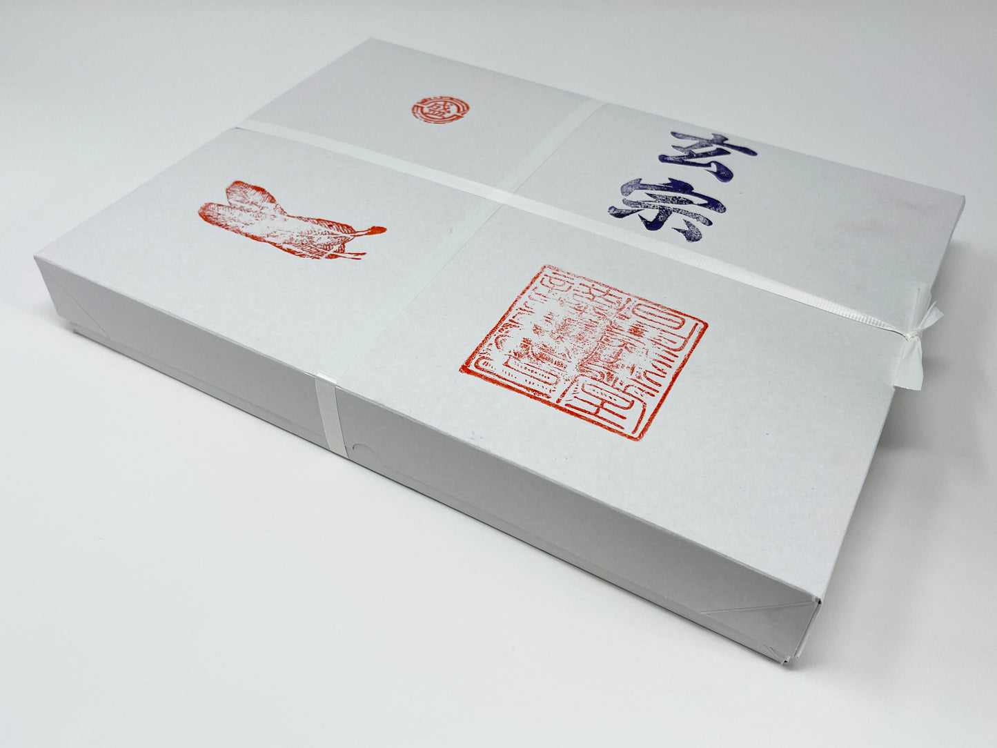 玄宗